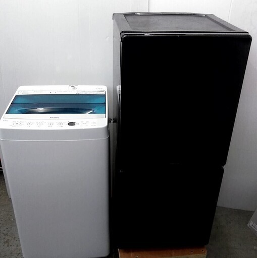 配達設置　冷蔵庫　洗濯機　生活家電セット　スリムサイズ　一人暮らしに