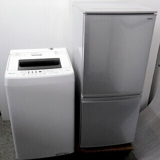 生活家電セット　冷蔵庫　どっちでもドア　洗濯機 生活家電セット 冷蔵庫 どっちでドア 洗濯機 【公式通販】