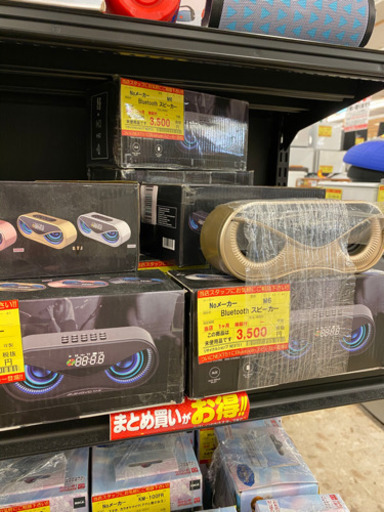 【１ヶ月保証付き！！】新品！！Bluetoothスピーカー 264