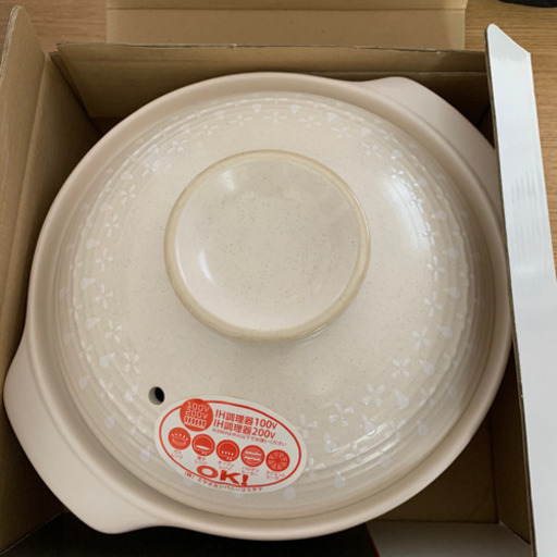 ミヤオ　サーモテック土鍋　9号　新品