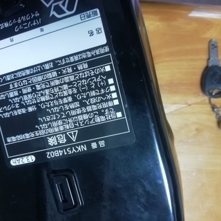電動アシスト自転車　パナソニック　LASTIC