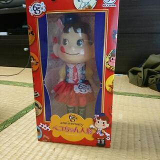 ペコちゃん人形65周年