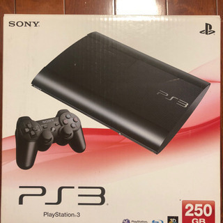 PlayStation 3 250GB チャコール・ブラック プレステ3