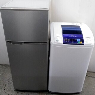 配達設置🚚　生活家電セット　冷蔵庫　洗濯機　スリムサイズ　新生活に