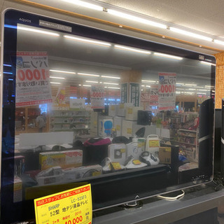 3ヶ月保証付き！！】52型！SHARP 世界の亀山 地デジ液晶テレビ 267