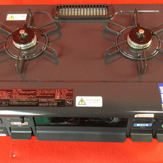 パロマ 都市ガスコンロ IC-S87-R 2019年 | clockpub.com