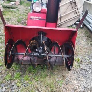 HONDA除雪機　HS980 実働　訳あり格安