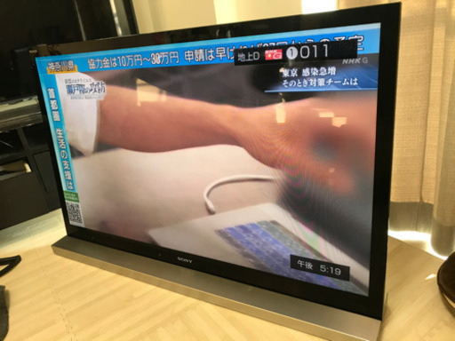 ソニーSONY 46型テレビ