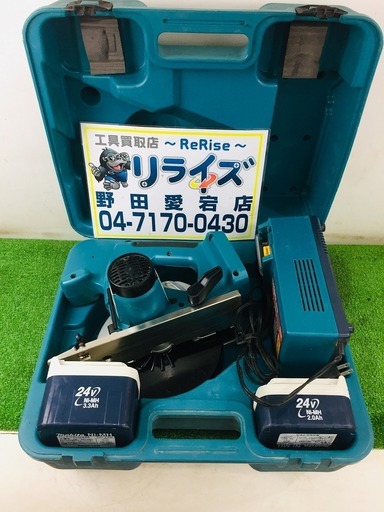 マキタ SS710D 充電式丸ノコ【リライズ野田愛宕店】【店頭取引限定】【中古】