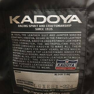今週中購入であれば27000で‼︎未使用「KADOYA」レザージャケット