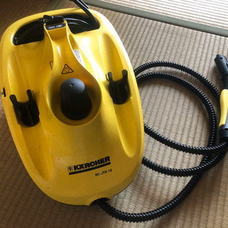 《スチームクリーナー》　KARCHER 新生活に！