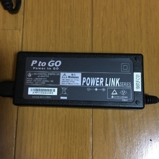 SONY VAIO PCG-N505E用電源アダプター