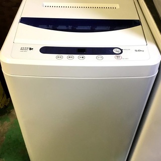 【送料無料・設置無料サービス有り】洗濯機 2018年製 HerbRelax YWM-T50A1 中古の画像