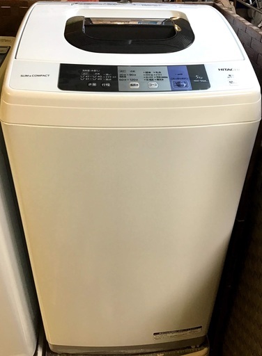 【送料無料・設置無料サービス有り】洗濯機 2017年製 HITACHI NW-50A 中古
