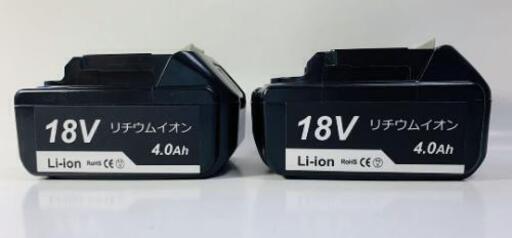 取引完了 マキタ 互換 バッテリー 18V 4Ah 2個