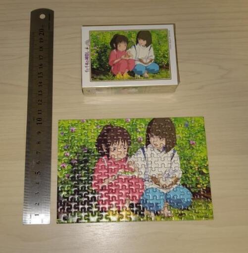 ジグソーパズル 千と千尋の神隠し ねも 郡山富田の家具の中古あげます 譲ります ジモティーで不用品の処分 ジグソーパズル 千と千尋の神隠し ねも 郡山富田の家具の中古あげます 譲ります ジモティーで不用品の処分