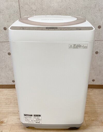 4*14 SHARP シャープ 洗濯機 7㎏ ES-KS70S-N 2017年製