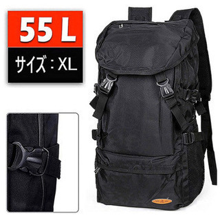 バックパック メンズ リュックサック 登山用 PCショルダーバッ...