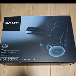 SONY/ソニー　7.1ch デジタルサウンド ヘッドホンシステム