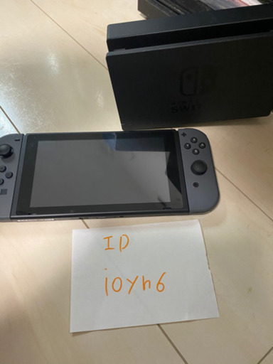 スイッチ販売します