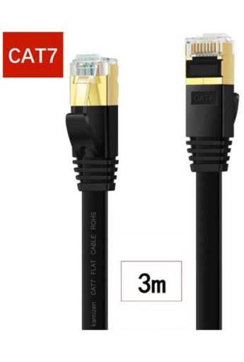cat7a lanケーブル 3m, 7a lanケーブル kamizen カテゴリー7 フラット