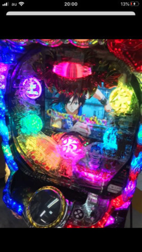 パチンコ「烈火の炎2 319ver」実機