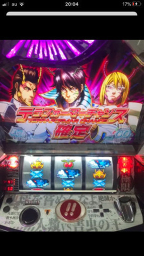 パチスロ 「テラフォーマーズ」実機 | stainu-tasikmalaya.ac.id