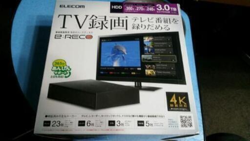 エレコム ELD-ETV030UBK TV向け外付けHDD3TB USB3.1
