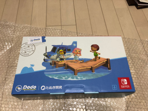 どうぶつの森　同梱版　本体セット 新品未使用　未開封