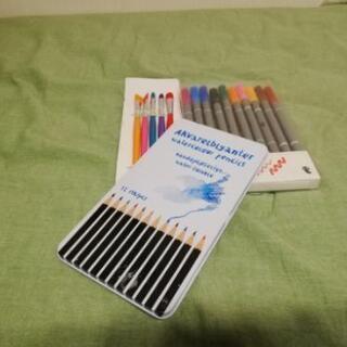 水彩色鉛筆　筆のセット　ほぼ新品