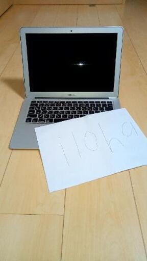 最終値下げ！！早い者勝ち（美品）MacBook Air 13インチ 2012