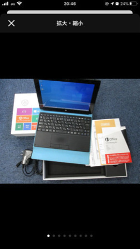 mouse マウス　タブレット2in1PC オフィス2013付