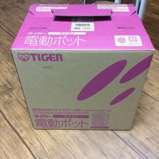 タイガーマイコン電動ポット(2.2L)