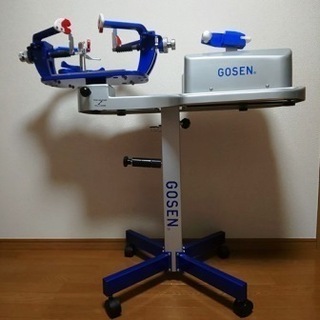バドミントン・テニス両用電動ストリングマシーン　GOSEN GM800　 バドミントン・テニス両用電動ストリングマシーン GOSEN GM800 【公式