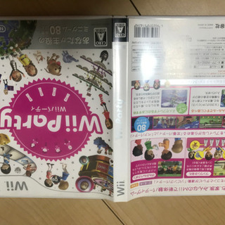 Wiiパーティー　売約済