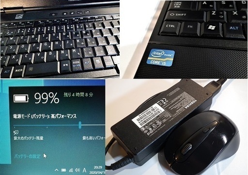 お相手決定済」東芝i5/3.2G/Office付き 【公式通販】