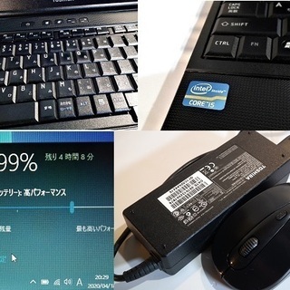 お相手決定済」東芝i5/3.2G/Office付きの通販はau PAY マーケット 