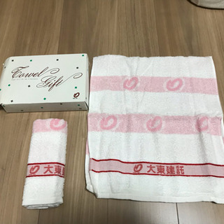 新品 泉州タオル 綿100% 2枚1組