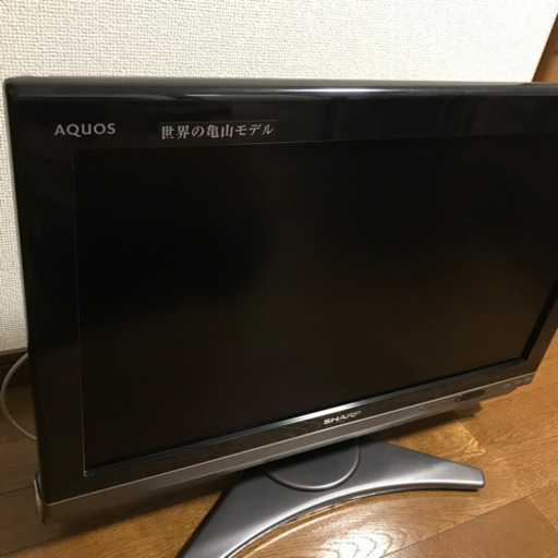 液晶テレビ シャープ製 アクオス LC-26D10 26インチ 26型 亀山モデル