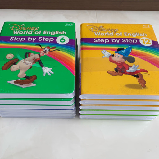 DWE ディズニー英語システム メインプログラム ステップバイステップ