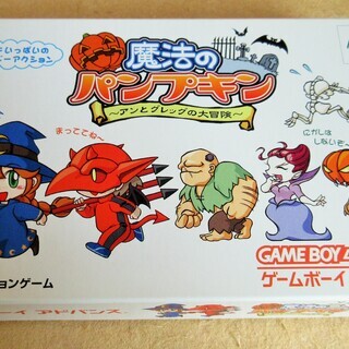 ☆ゲームボーイアドバンス GBA/魔法のパンプキン ～アンとグレ...