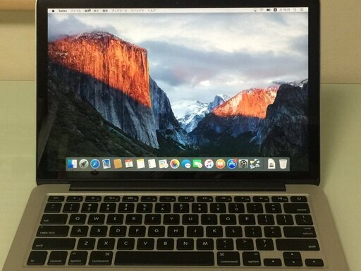 【商談中】Macbook Pro 13.3 Ratina/Early 2015/Core i5 2.9GHz/8GB/Iris Graphics6100 1536MB/SSD 500GB