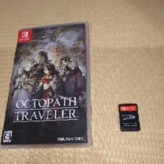 オクトパストラベラー Switch 井上やす 久米川のおもちゃの中古あげます 譲ります ジモティーで不用品の処分 オクトパストラベラー Switch 井上やす 久米川のおもちゃの中古あげます 譲ります ジモティーで不用品の処分