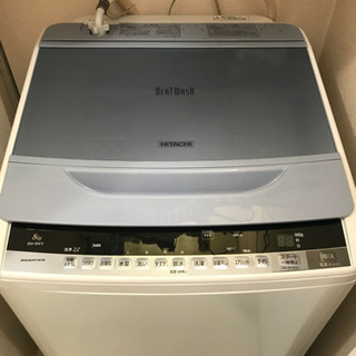 2016年製　日立8キロビートウォッシュ 日立 8kg洗濯機 ビートウォッシュ 2016年（BW-D8WV）を買い取り