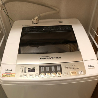 アクア　全自動洗濯機　8kg