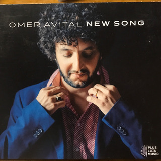New Song/Omer Avital