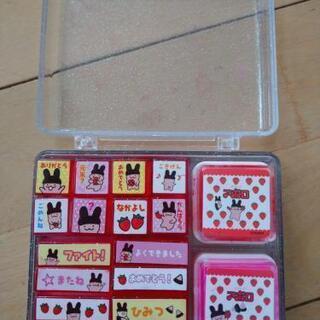 ｽﾀﾝﾌﾟset