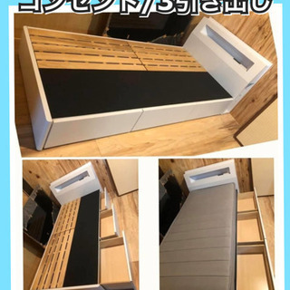 ?当日配送‼️配送無料?今だけ5000円値引き‼️ 高品質の