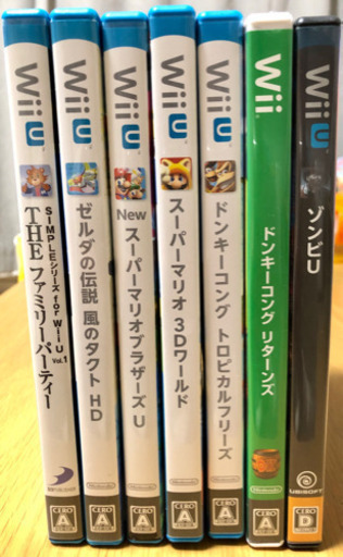 Wii U ベーシック白 + リモコンプラス + ソフト7点
