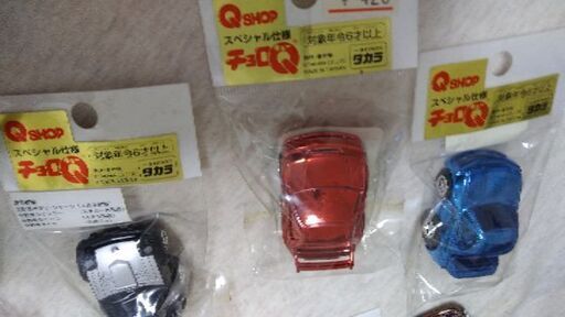 チョロQ スペシャル使用 未使用タカラQショップ限定チョロQクリスマス